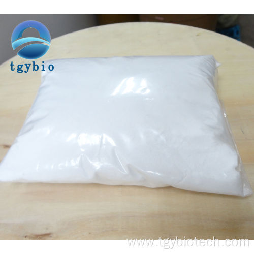 High Purity 98% Ceramide/Ceramide 3/Ceramide Powder